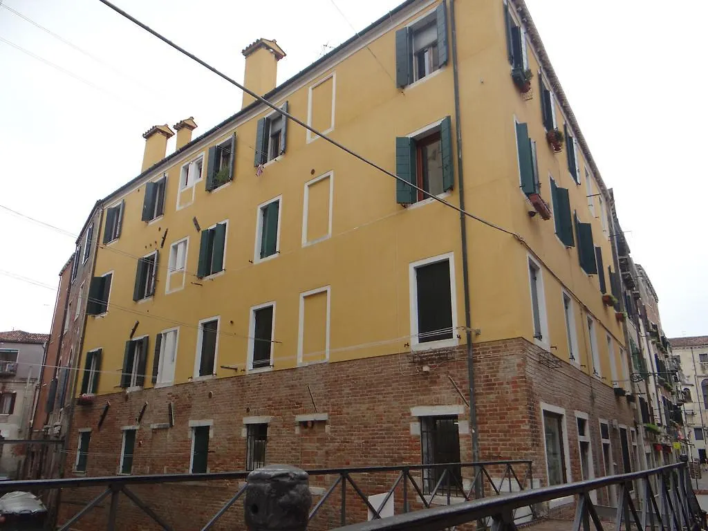 아파트 Appartamento Al Ghetto Vecchio 베니스